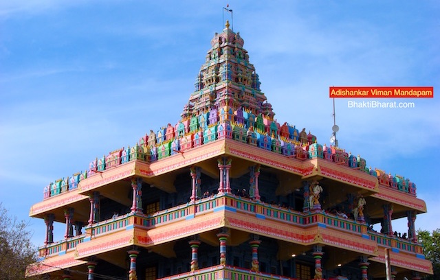 sanatan1234
